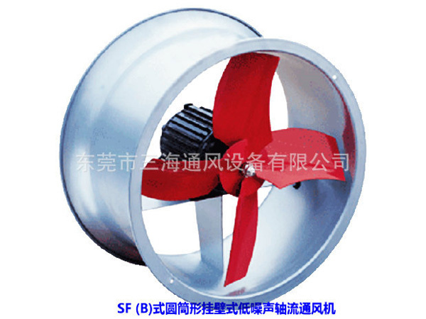 國通SF圓筒軸流風機廣州風機廠中山風機生產廠家低價直銷
