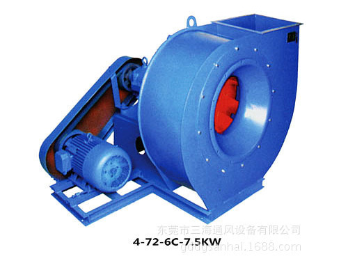 12c-45kw 低噪音空調系統氣體輸送降溫除塵4-72離心風機廠家直銷